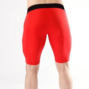 Pantalones cortos de compresión de verano con estampado personalizado, pantalones cortos de compresión deportivos para gimnasio de talla grande disponibles en todos los colores - Product Image 6