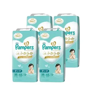 Japan Good Quality New Best Selling Baby Products Premium Diapers