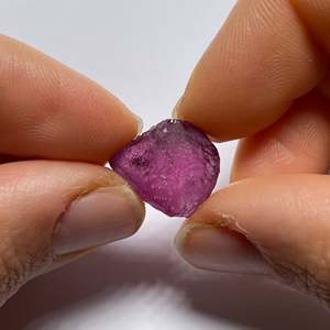 Nuevo y Exclusivo Granate Umbalita Natural, Gema Suelta Rosa, Corte Ovalado, Cojín y Marquesa, Tratado Térmicamente, de Lujo - Product Image 1