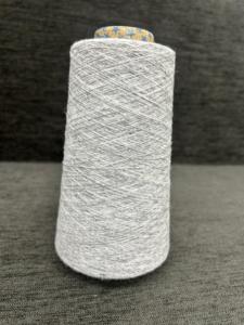 เส้นด้ายขนแกะ - Product Image 6