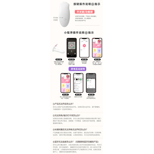 105/ - Product Image 3