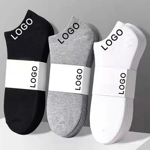 Premium Quality 2025 Woven Autumn Athletic Casual Sports <b>Socks</b> <b>Polyester</b> Customizable Embroidery Anti-Slip Quick Dry - Product Image 1