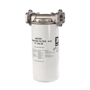 Meclube 150 L/min Filtre de distribution de séparation d'eau diesel/essence Filtre à carburant pour une séparation efficace du carburant - Product Image 1
