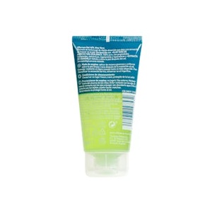 บอนท์ 75 มล. อาฟเตอร์ซัน 40% อโลเวร่า ขนาดพกพา - Product Image 2