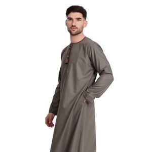 Thobe/Thawb tradicional azul marino hombres Jubbah bordado Ramadan Thobe Robe islámico para Adultos-Para Eid disponible en línea - Product Image 1