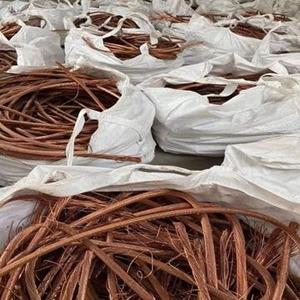Chatarra de Alambre de Cobre de Alta Calidad 100%, 99.99% de Pureza, Grado Industrial, Estándar Internacional, con Entrega Rápida - Product Image 1