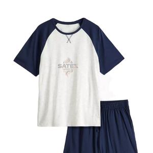 Ensemble de deux pièces pour homme en coton 100% de haute qualité, décontracté d'été, respirant, avec un design imprimé personnalisé, chemise et short - Product Image 6