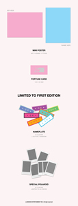 SAY MY NAME - [ MI NOMBRE ES... ] 2DO EP ALBUM KPOP ALBUM MÁS VENDIDO DE COREA - Product Image 6