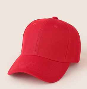 Gorra de Béisbol de Algodón Personalizable de 6 Paneles, Unisex, Estilo Dad Hat, Bordada, para Deportes, Playa y Uso al Aire Libre, con Espacio para Logotipo Personalizado, Verano - Product Image 1