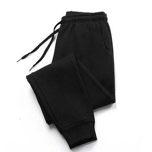 Venta al por mayor pantalones de chándal en blanco de alta calidad pantalones de chándal para hombres con bolsillos pantalones de chándal con logotipo personalizado para hombres - Product Image 2