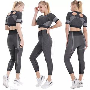 GAF Seamless Custom Athletic Gym Training 3 Pieces Contour Yoga Fitness Sportswear Workout Sets For Women - Product Image 3