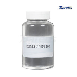 मशीनों को पीसने के लिए बैरेन्स ग्राइंडिंग तरल पदार्थ, सिंथेटिक मेटलवर्किंग तरल पदार्थ लुब्रिकेंट कूलिंग - Product Image 3