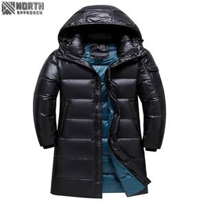 Oem 2025 <b>Men's</b> Long Puffer <b>Jacket</b> Outdoor Clothing & Gear Quilted Coat Long Down Coat <b>Man</b> Puffer <b>Jackets</b> Breathable <b>Packable</b> - Product Image 2