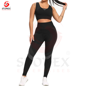 Customized <b>Yoga</b> Clothing <b>Sets</b> Indoor <b>Yoga</b> Exercise Beautiful <b>Yoga</b> Women Inner Outer Wear Sportswear <b>Set</b> - Product Image 1