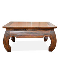 Table basse en teck massif avec couleur brun rustique style chinois 80 X 80 cm