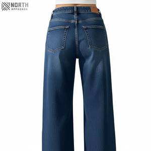 Jeans en denim pour femmes taille moyenne SAND WASH Pantalon droit respirant décontracté à motif 3D - Product Image 2