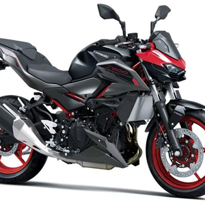 Modelo en Oferta, Nuevo wa-sa-ki Z5-00 SE con 2 Años de Garantía Internacional - Product Image 1