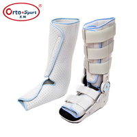 Botte de marche réglable médicale de botte de fracture de marcheur articulée par ROM respirante pour la stabilité