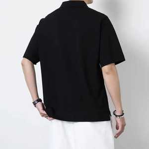 Men <b>Patchwork</b> Polo <b>Shirt</b> With Pocket Breathable Polyester Casual Short Sleeve Knitted Summer Wear - Product Image 5