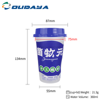 Taza de bebida de pared simple de plástico desechable personalizada de 360ml con tapa de PET para batidos y jugos