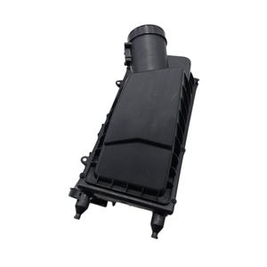 Caja de Filtro de Aire para Land Rover Range Rover Sport JPLA-9H736-AA 204DTD Diésel 2000 (13>22) - Product Image 5