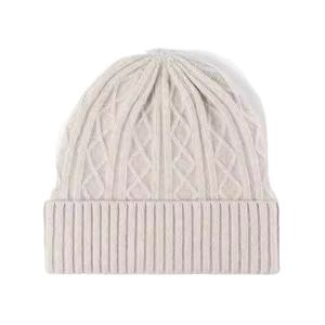 Gorro de invierno teñido liso al por mayor, gorros personalizados con patrón de punto gratis, gorros bordados personalizados, gorros de punto de invierno, gorro 2026 - Product Image 5