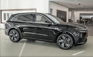 SUV hybride électrique 2025 L6 1.5L turbocompressé avec sièges en cuir, pack premium, 36,8 kWh - Product Image 5
