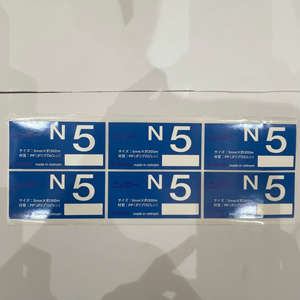 Etiquetas Adhesivas Redondas de Vinilo Impermeables Personalizadas con Impresión a Color para Empaquetado de Productos y Marca Comercial - Product Image 2