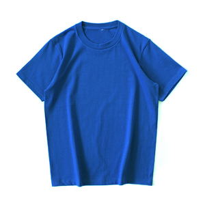 Personnalisation de votre conception 240 g/m² 100 coton vierge à manches courtes surdimensionné poids lourd essentiel t-shirt pour hommes - Product Image 1