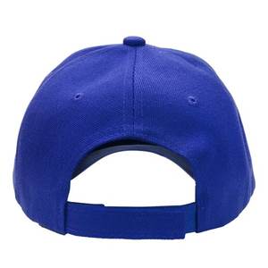 Casquette de baseball unisexe ajustable style de rue décontracté pour hommes et femmes, chapeau de papa Hip Hop vintage - Product Image 5