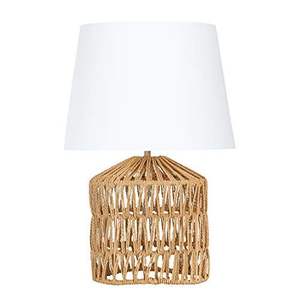 Grande lampe de table en rotin faite à la main avec un design naturel, parfaite pour les chambres de style ferme rustique et les intérieurs confortables - Product Image 1