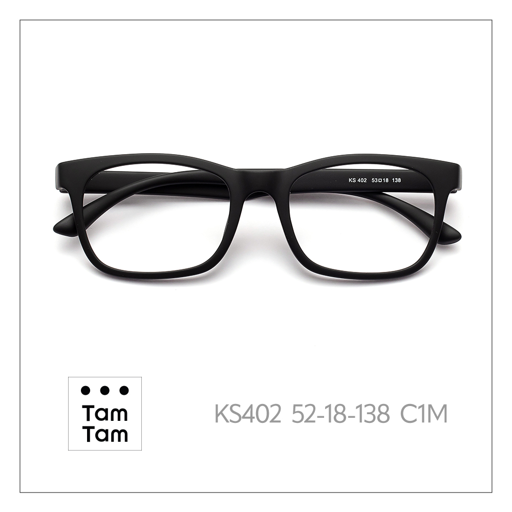 Negro C1M