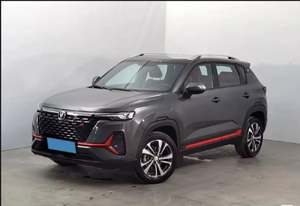 Automóvil Changan CS35 Plus 2026 Usado en Excelentes Condiciones - Product Image 4