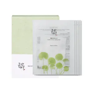 Schönheit von Joseon Produkten Blechmaske Korea kosmetische Hautpflege Centella Asiatica Beruhigungsschutzmaske 25 ml * 10 eAs