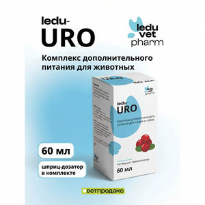Suplemento de Apoyo Urinario Ledu-Uro para Gatos y Perros, 60 ml – Ayuda para la Urolitiasis y la Cistitis - Product Image 1