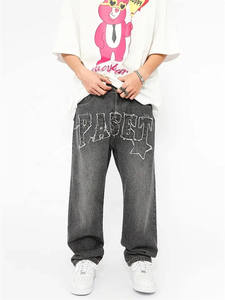 Pantalones Vaqueros Harem para Hombre, Lavado Medio, Cintura Alta, Ecológicos, Ligeros, de Mezclilla, Tejidos, con Logotipo Personalizado OEM, Estilo Otoñal - Product Image 5