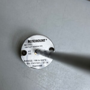 Emerson für <span class=keywords><strong>1067</strong></span> Kompakter Temperatur <span class=keywords><strong>sensor</strong></span> OEM/ODM Anpassbares Design Hochgenaues IP66-LCD-Display Kosten günstig - Product Image 2