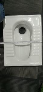 WC économique moderne Orissa Pan 20 WC, toilette à la turque en céramique pour salle de bain, fabriqué en Inde - Product Image 6