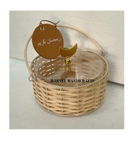 Cadeaux du Ramadan |   Boîte de chocolat Eid Mubarak, plateau de service, coffrets cadeaux, cadeaux originaux, cadeaux pour la fête islamique, fournitures en gros