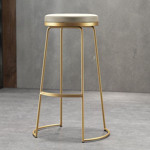 Tabouret de bar en métal fait à la main au design moderne élégant personnalisé pour la maison hôtel mariage restaurant salon pour les tables basses - Product Image 1