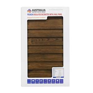 แผ่นโลหะสแตนเลส AFO-P0204 สำหรับใช้ในครัวเรือน - Product Image 1