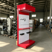 Présentoir métallique personnalisé robuste pour supermarché, étagère de présentation à panneaux perforés avec boîte lumineuse et crochets pour rayonnage de magasin