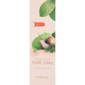 Crème pour les mains à l'extrait d'escargot pur TERESIA, hydratante, hydratation profonde, renouvellement, non parfumée, absorption facile, peaux normales/sèches, emballage en boîte en plastique - Product Image 2