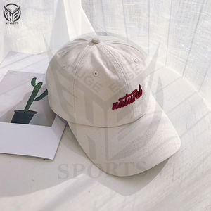 หมวกผ้าใบ6แผง P-panched สำหรับทั้งชายและ3D ออกแบบโลโก้ได้ตามต้องการปรับได้4ฤดู - Product Image 6