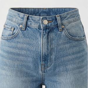 Trendy Denim Pants Fashionable Manufacture Casual Street Wear Girl Long Wide Leg Loose Washed Top <b>Jeans</b> Ladies Trousers Dup - Product Image 4