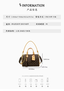 Sacs à main de créateurs de qualité supérieure, sacs fourre-tout à bandoulière célèbres pour femmes, sacs à main de luxe tendance pour femmes, sacs messager - Product Image 6