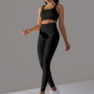 Nouveau design personnalisé débardeur de yoga solide de haute qualité ensemble legging de yoga doux au toucher GYM Fitness antibactérien séchage rapide pour les femmes - Product Image 1