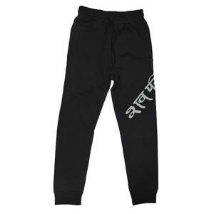 Pantalon de survêtement Mishka 100% Coton, taille haute, coupe ample évasée, avec fermeture éclair et plis, couleur unie, pour l'hiver, disponible en noir, taille XL - Product Image 1