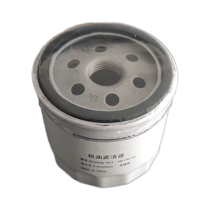 Filtro de aceite de motor de piezas de automóvil ideales de alta calidad Lixiang L7 L8 L9 núcleo de filtro de aceite automático Oem 1001787-02 - Product Image 5