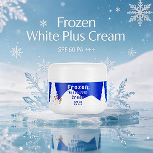 Crème Visage Blanche Congelée Marque Blanche : Estompe les Taches Brunes, Prévient les Coups <span class=keywords><strong>de</strong></span> <span class=keywords><strong>Soleil</strong></span>, Nourrit les Peaux Sèches – AHA, Alpha Arbutine, Vitamine C - Product Image 4
